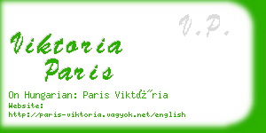 viktoria paris business card